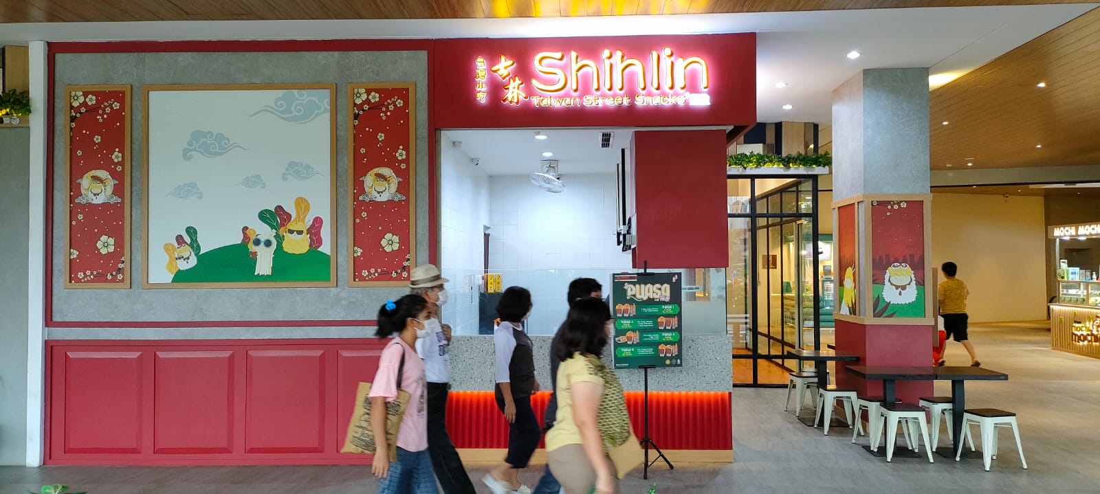 Shihlin Taiwan Street Snack