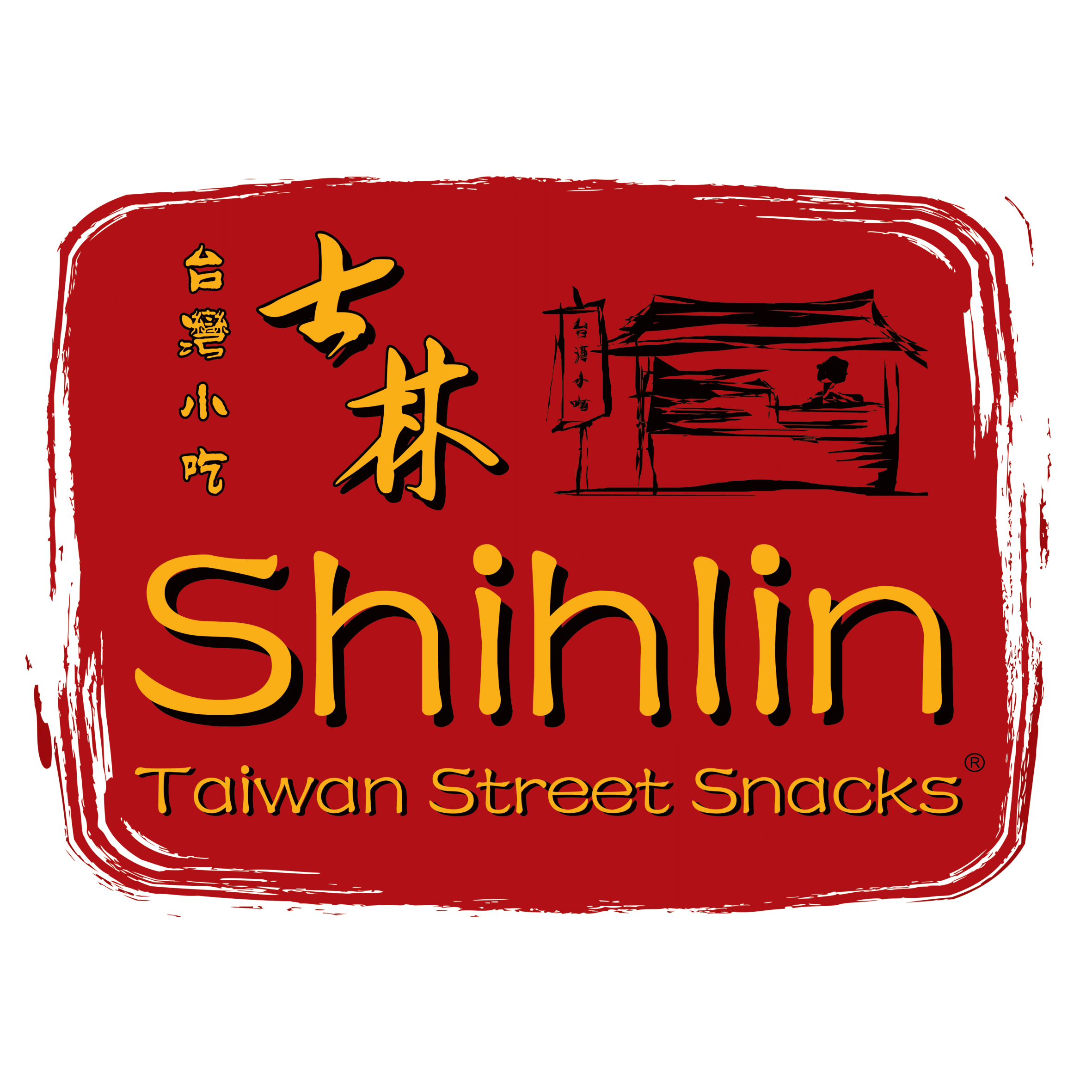 Shihlin Taiwan Street Snack